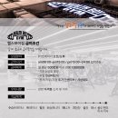 짐86 이미지