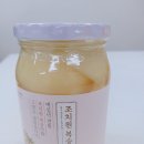 농업회사법인 세종로컬푸드 주식회사 이미지