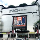 NC 백화점 이미지
