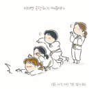 서린2태권도장 이미지