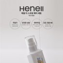 스프링헤어 이미지