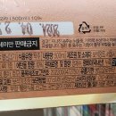 스테오라 이미지