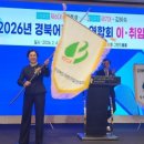 연합어린이집 이미지