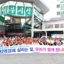 세경발전소 이미지