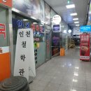 출산택일,제왕절개날짜택일-9월10월출산택일,출산택일필요성,출산택일비용,비대면출산택일도, 이미지