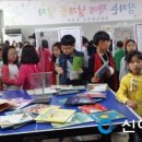 화랑초교 이미지