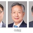 백암농업협동조합