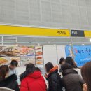 세경상사 이미지