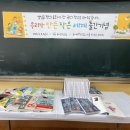 AI로 만드는 나만의 그림책 이미지