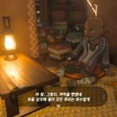 더쿠마