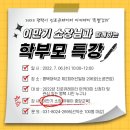 평택-평택-7 파이낸셜뉴스