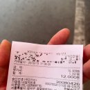 은혜순대국
