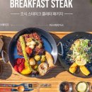 연화문호텔을왕 이미지