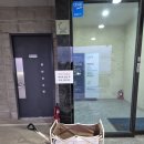 파티파티펜션 이미지