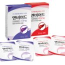 용해글로벌