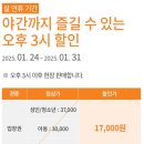 한국민속촌 이미지