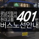 대구시티센터 이미지