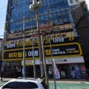 민이비인후과의원 | 민이비인후과 치료 후기 및 추천 이유