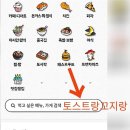 사림동103 이미지