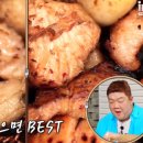 별양집 이미지
