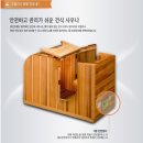 술데이 이미지