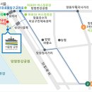 빙고노래광장 - 안산시 상록구 정재로 19 | 빙고노래광장