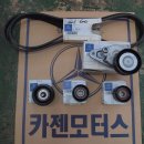 벤츠전문 카젠모터스 이미지