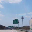 한옥마을 관광안내소 이미지