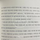 고크라테스 이미지