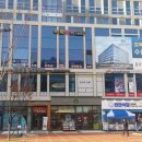 금곡동딜라이트타워 이미지