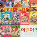 화명서점 네이버블로그
