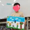 자신있게 나를 소개해요 이미지