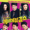 정민상사 이미지