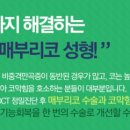 지앤지코 이미지