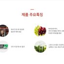 유니시티에너지