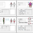 트렌디우먼휘트니스 청량리역점 이미지
