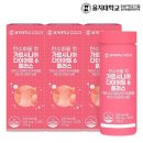 (주)을지케어 이미지