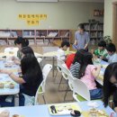 꿈쟁이작은도서관 이미지