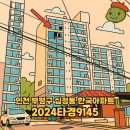 상정북동 네이버블로그
