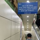 덕양할인마트 | [경기도 고양시 삼송] 신선한 식재료와 맛난 음식들이 가득한 가을장보기 삼송하나로마트 후기:)