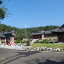 숭절사 이미지