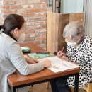 한글교실(고급반) 이미지