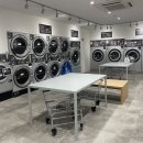 맨션세탁소 이미지