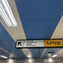 [소비 후기] #73. 잠실야구장 3루원정 기아 직관 후기...좌석추천 고인물 꿀팁 대방출 내돈내산 리얼리뷰