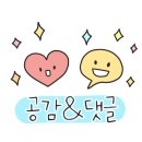 본설렁탕기흥테라