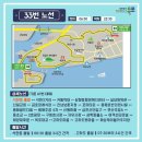목포성신고등학교 이미지