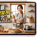 제형농장 이미지