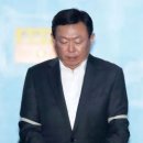정경