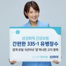 현대장수서비스 이미지