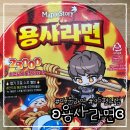 지에스25 양평역점 이미지